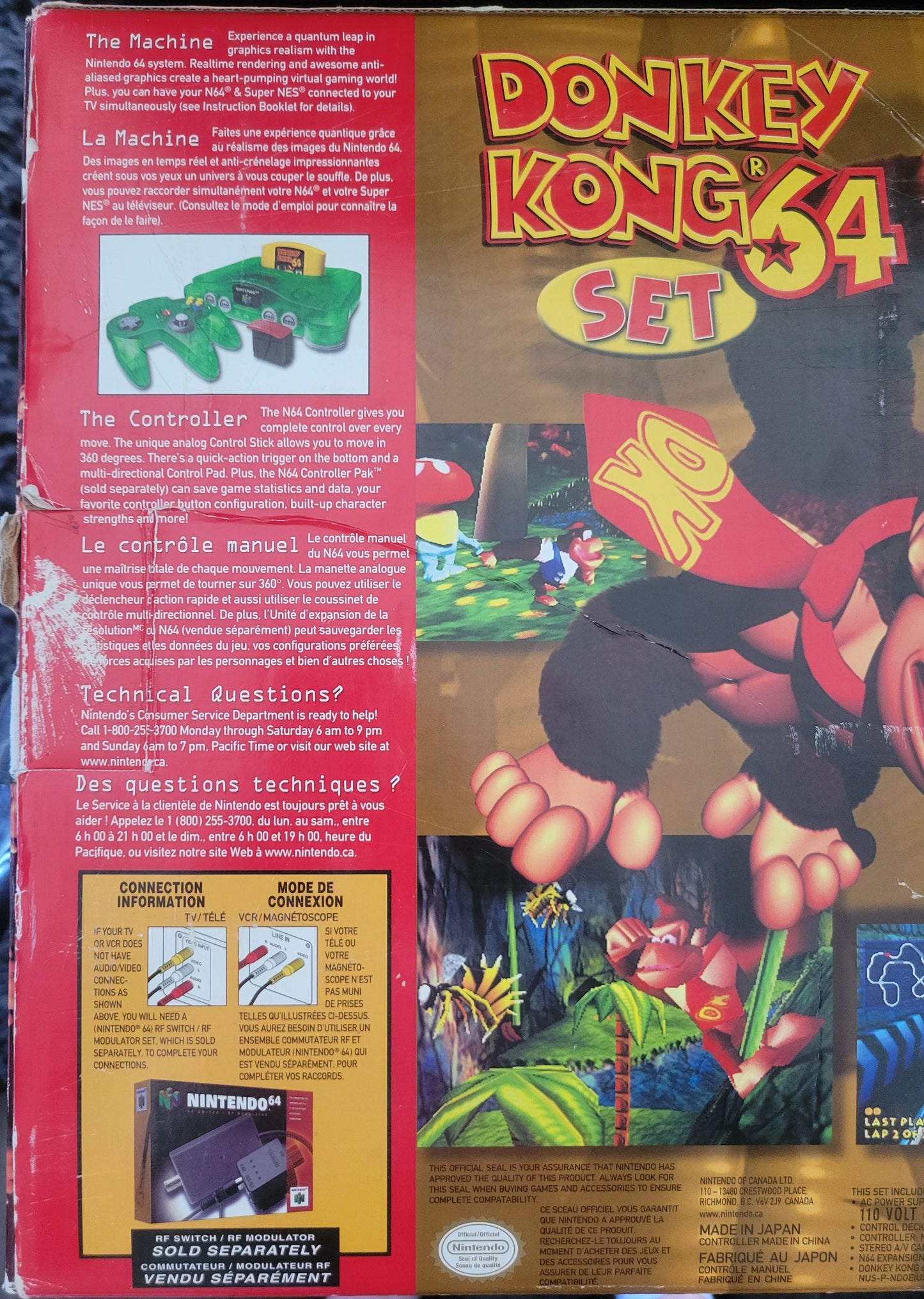 N64 Donkey Kong 64' Edition (Early Release) Nintendo 64 System ● OPEN BOX ● FACTORY PLASTIC ● IMMACULATE CONDITION