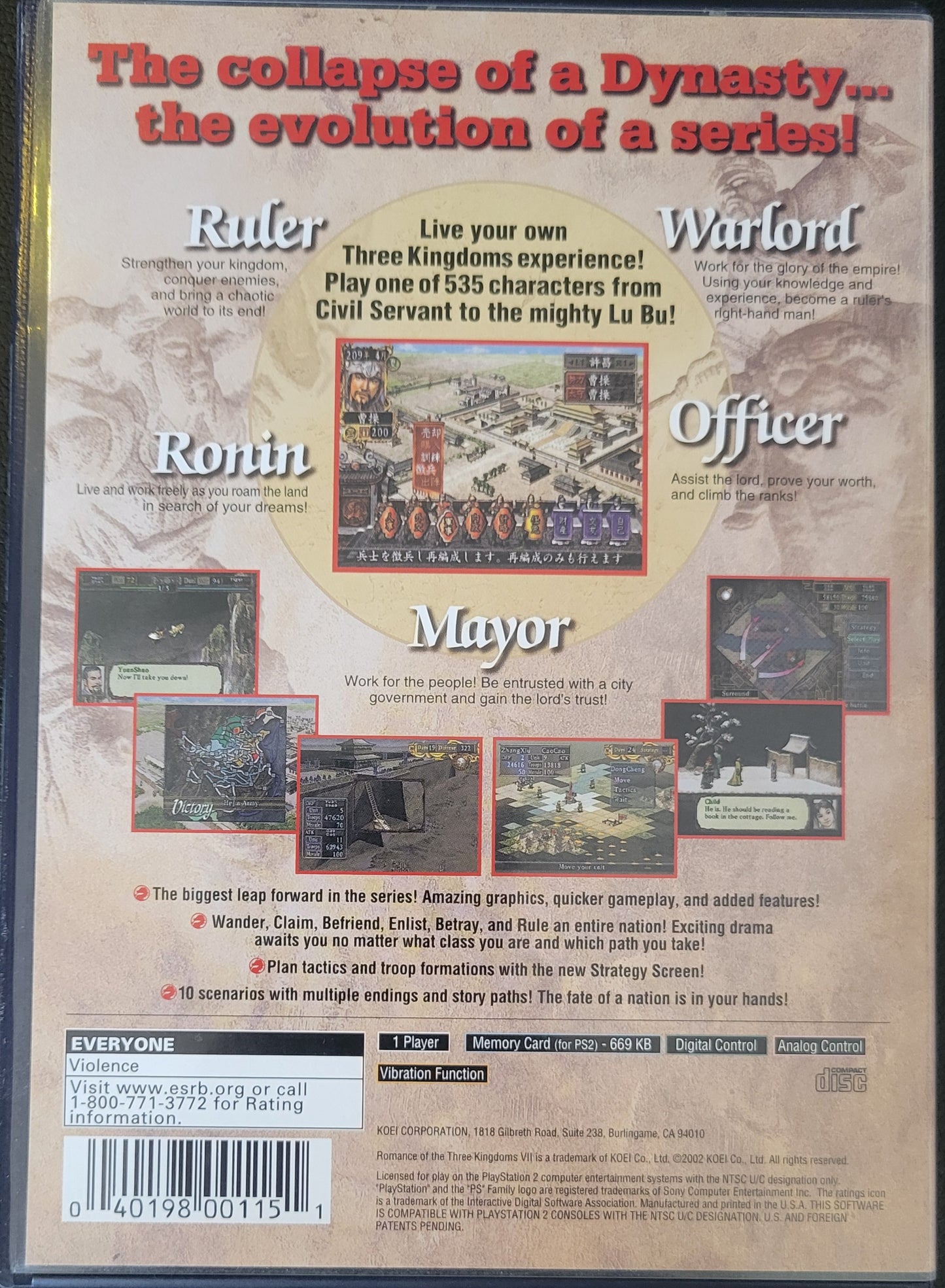 RARE Romance Of The 3 Kingdoms VII Early Release Purple CD ROM Edition - Sony PlayStation 2 PS2 Pre-Owned Tested & Working Great Shape!