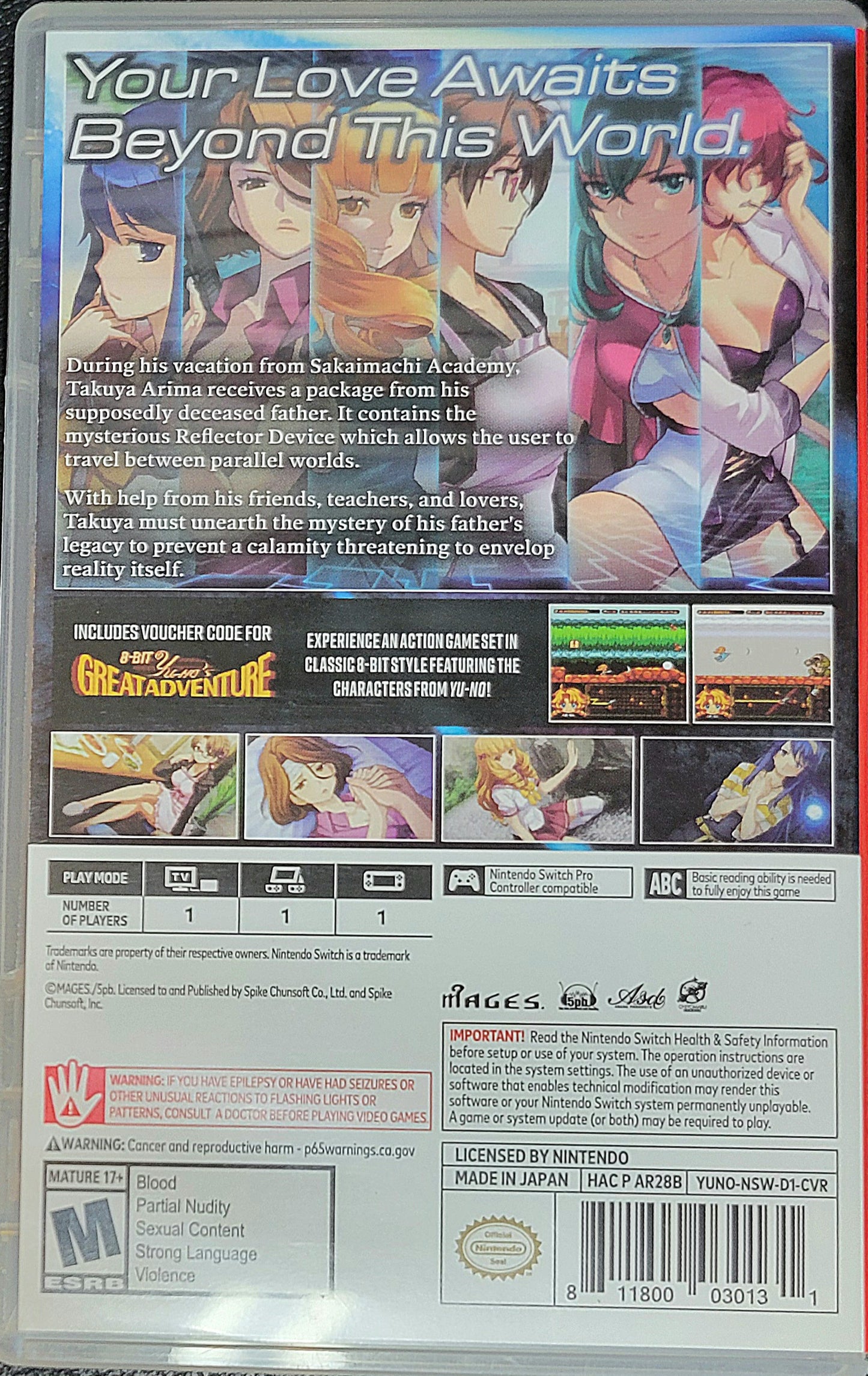 YU-NO: A Girl Who Chants Love at the Bound of this World *Day One Edition* - Nintendo Switch (2020) + Protector