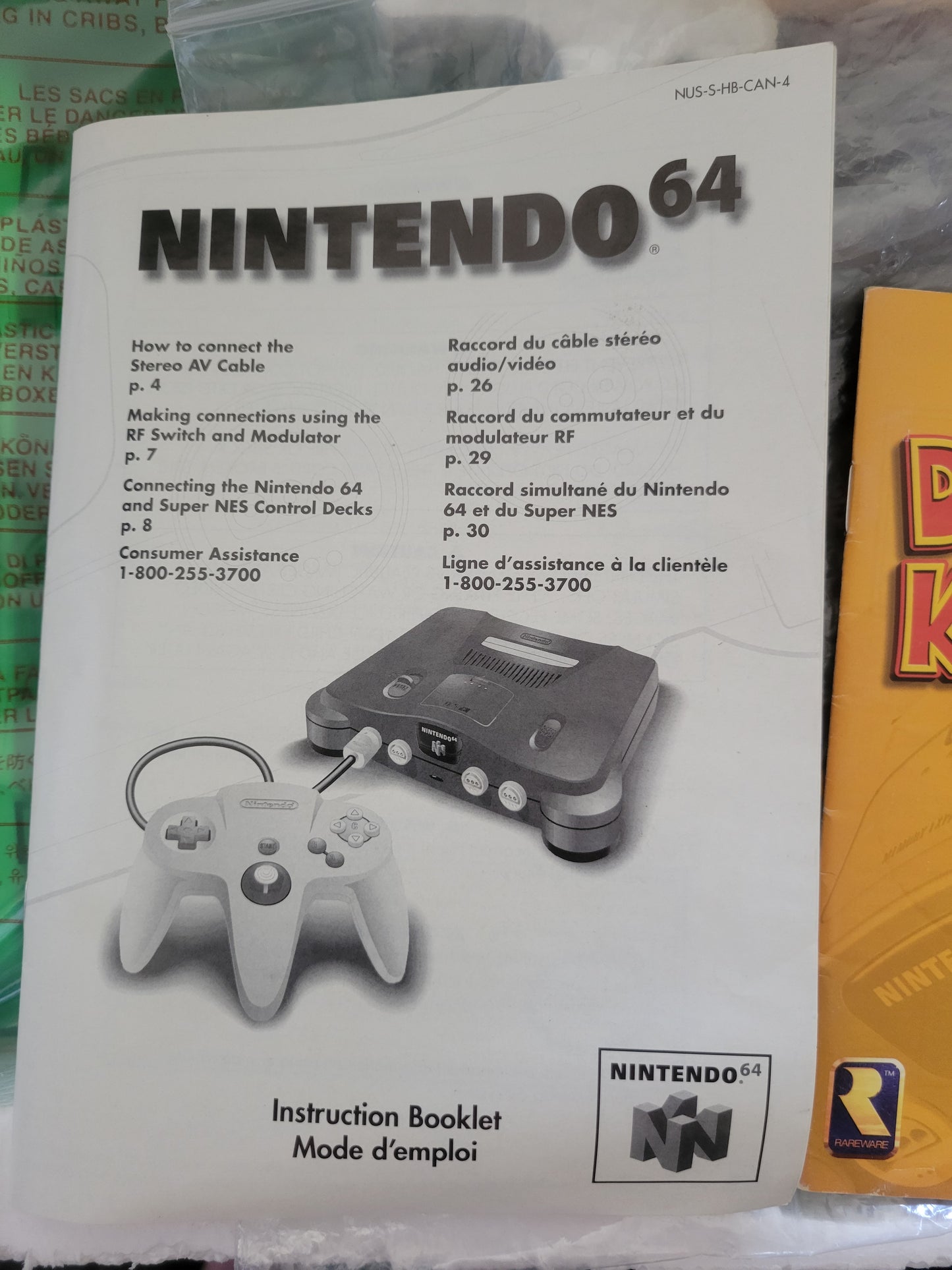 N64 Donkey Kong 64' Edition (Early Release) Nintendo 64 System ● OPEN BOX ● FACTORY PLASTIC ● IMMACULATE CONDITION