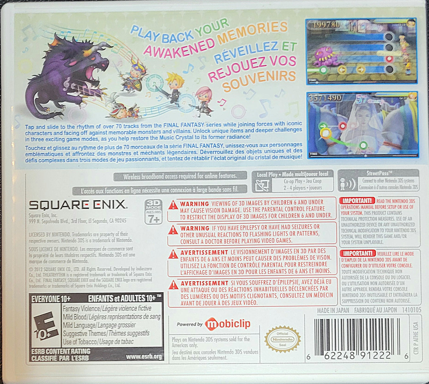 Authentic Theatrhythm Final Fantasy - CIB Nintendo 3DS (2012) - Like New!