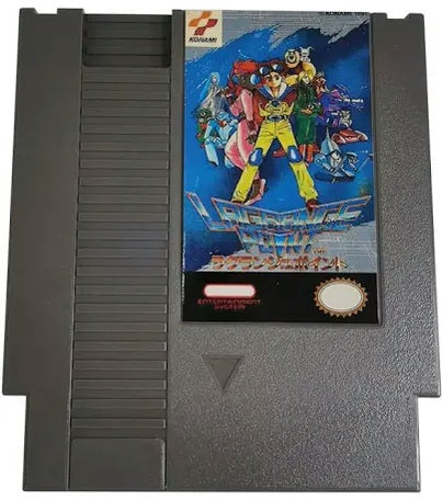 Lagrange Point - NES (Nintendo Ent. System 1983) 72 Pin 8 Bit Video Game Cartridge