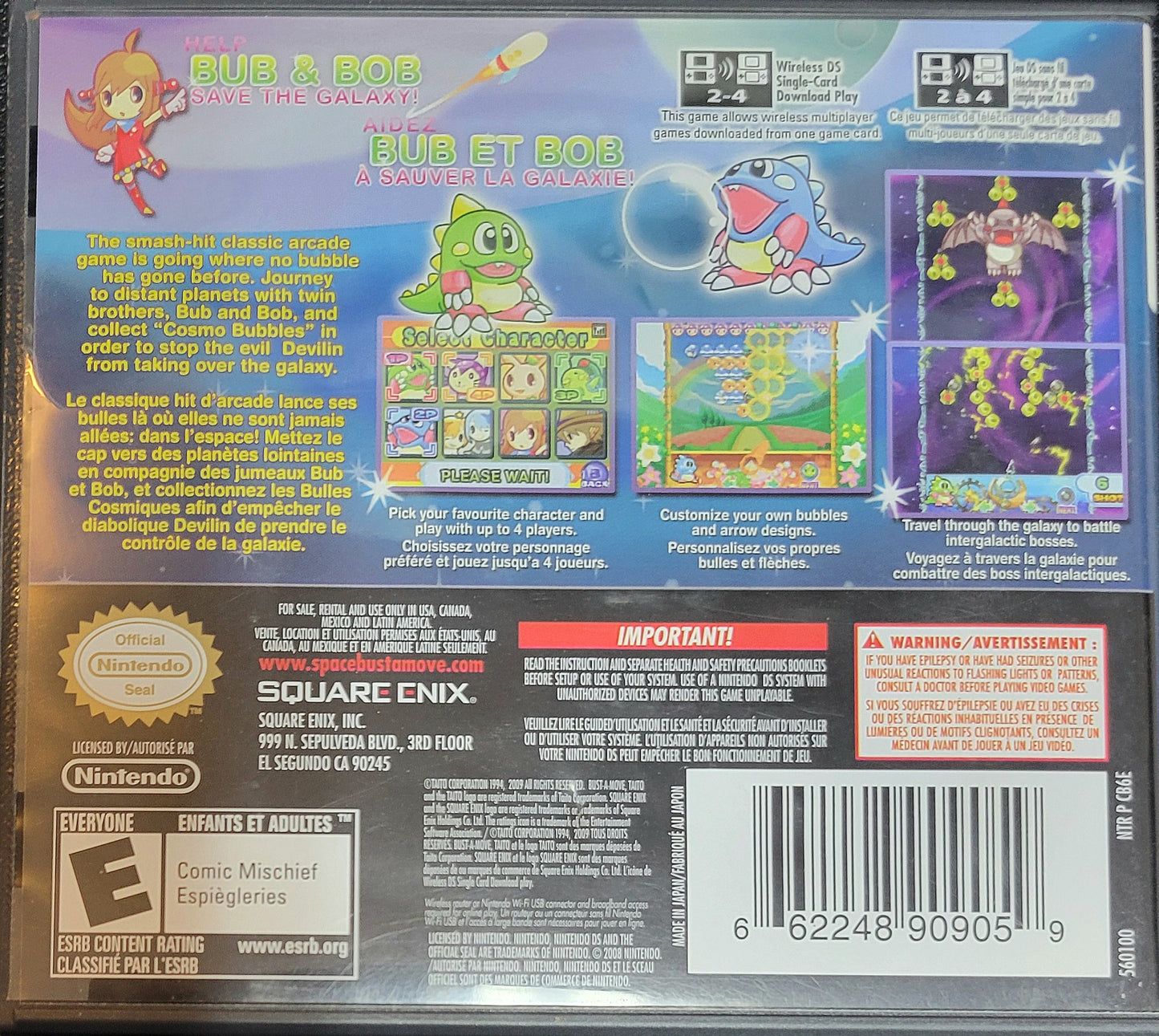 Authentic Space Bust*a*Move - CIB Nintendo DS (2005) - MINT