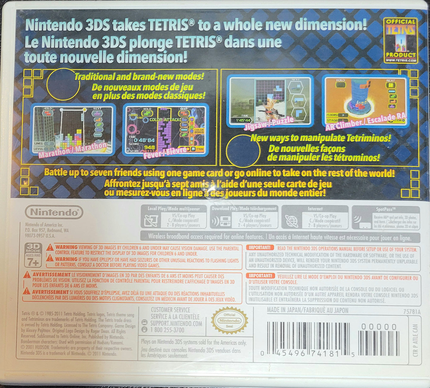 Tetris Axis - CIB Nintendo 3DS (2011) - Like New!