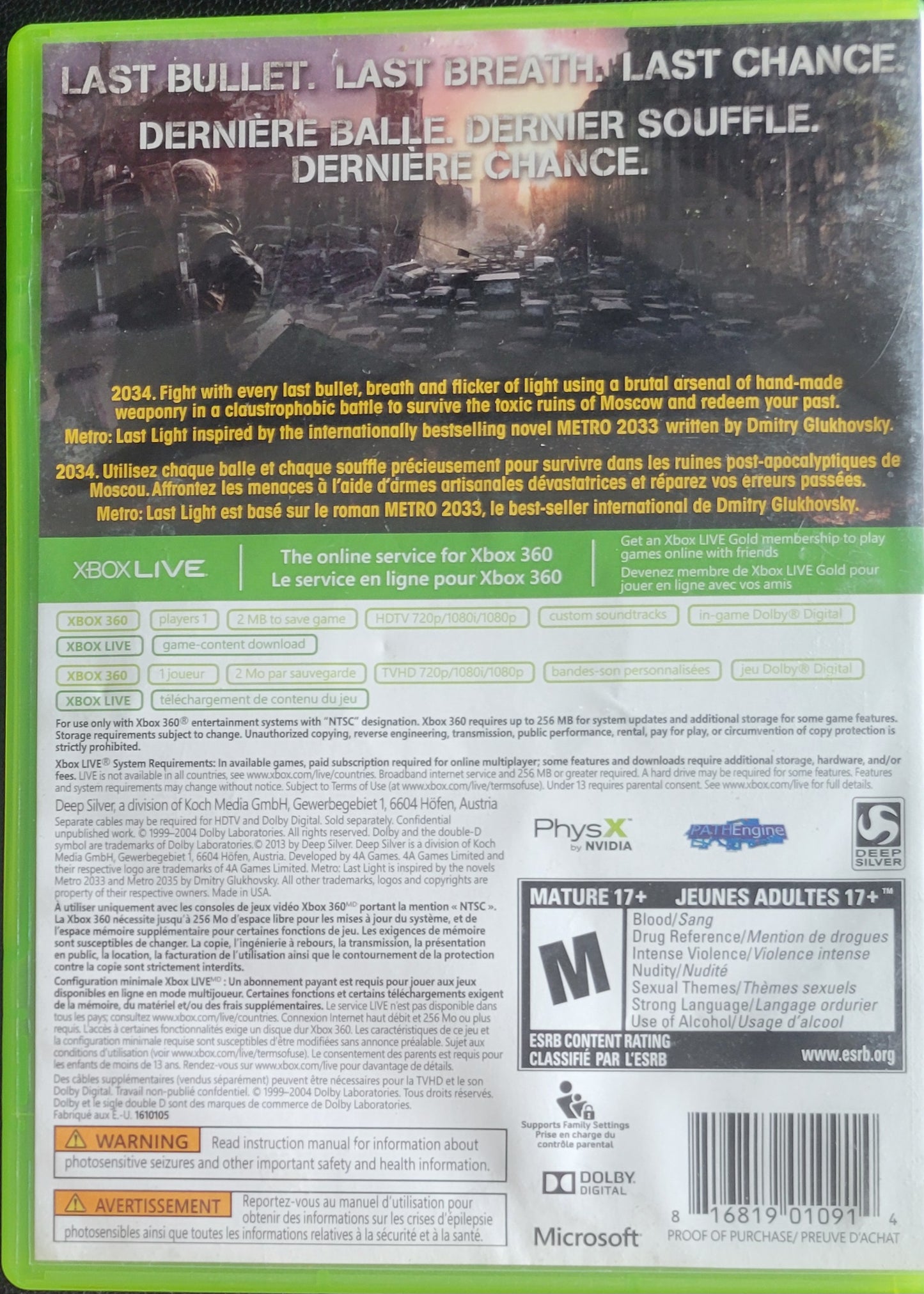 Metro: Last Night - (CIB) - Microsoft XBOX 360 - Pre-Owned Like New CLEAN DISC