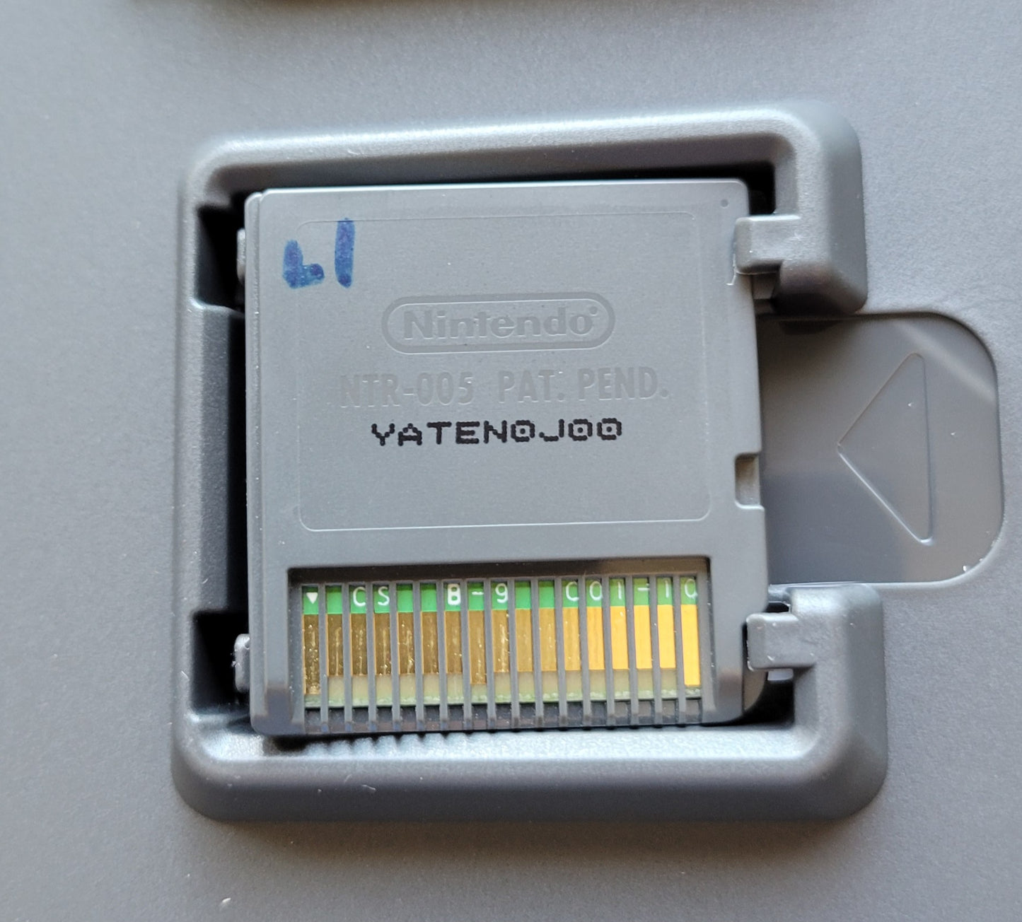 MX Vs. ATV: Untamed - Nintendo DS - Handheld Console NTSC Cartridge Only Tested & Working