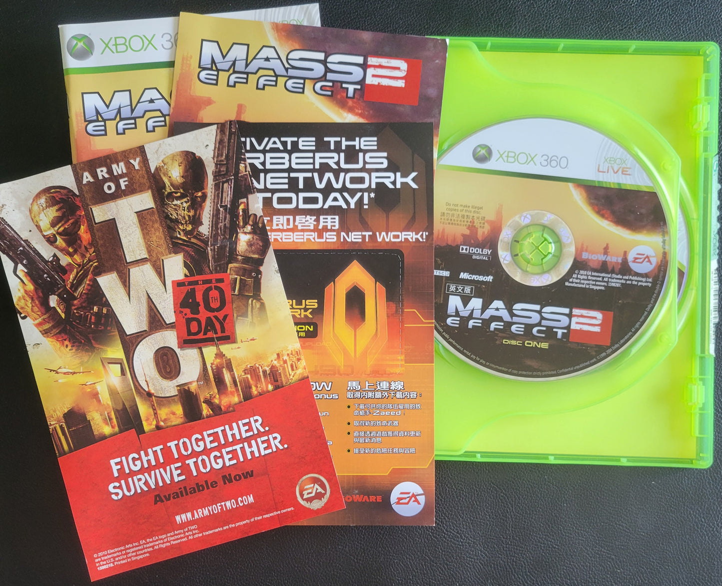 None Like It On Ebay! Mass Effect 2 -*Rare Chinese Variant* - (CIB) - Microsoft XBOX 360 - Pre-Owned Like New CLEAN DISC