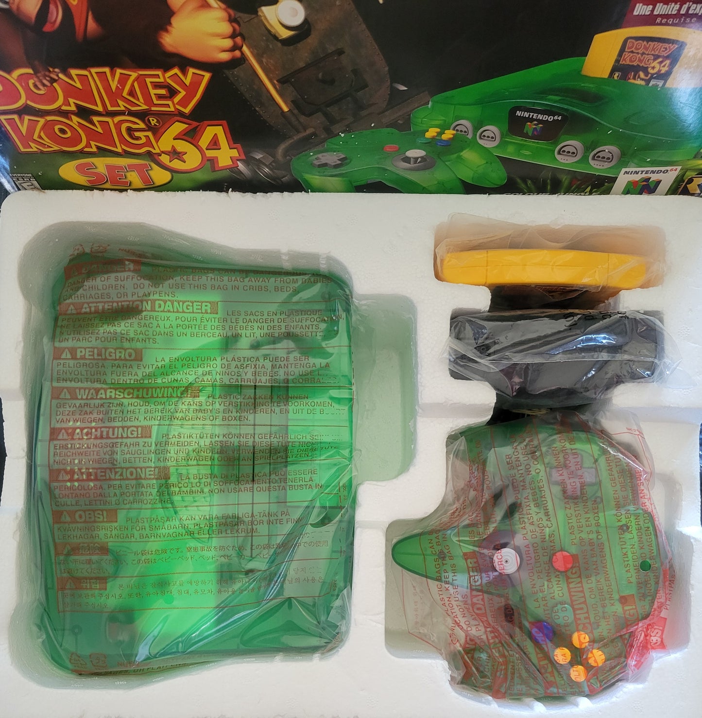 N64 Donkey Kong 64' Edition (Early Release) Nintendo 64 System ● OPEN BOX ● FACTORY PLASTIC ● IMMACULATE CONDITION
