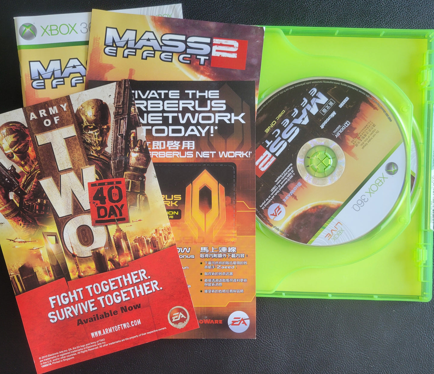 None Like It On Ebay! Mass Effect 2 -*Rare Chinese Variant* - (CIB) - Microsoft XBOX 360 - Pre-Owned Like New CLEAN DISC