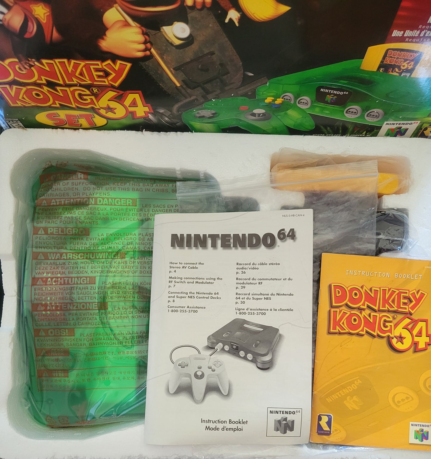 N64 Donkey Kong 64' Edition (Early Release) Nintendo 64 System ● OPEN BOX ● FACTORY PLASTIC ● IMMACULATE CONDITION