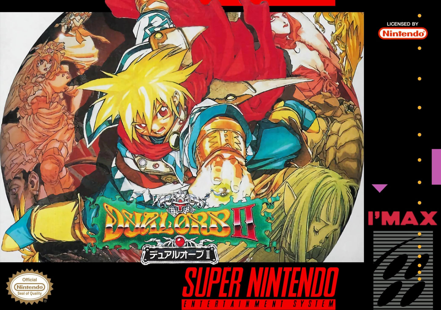 Dual Orb 2 - SNES - Super Nintendo Ent. System NTSC/PAL Cartridge