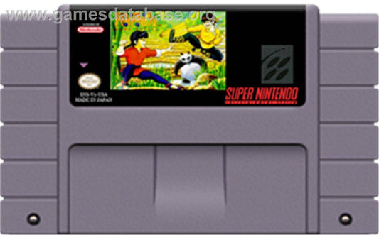 1992 Ranma ½: Hard Battle SNES - Super Nintendo Ent. System NTSC/PAL Cartridge