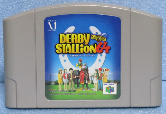 RARE Derby Stallion Japan (Nintendo 64 Console 2001) NTSC Or Pal Cartridge only Quality Rep Cart + Combine Shipping Satisfaction GUARANTEED