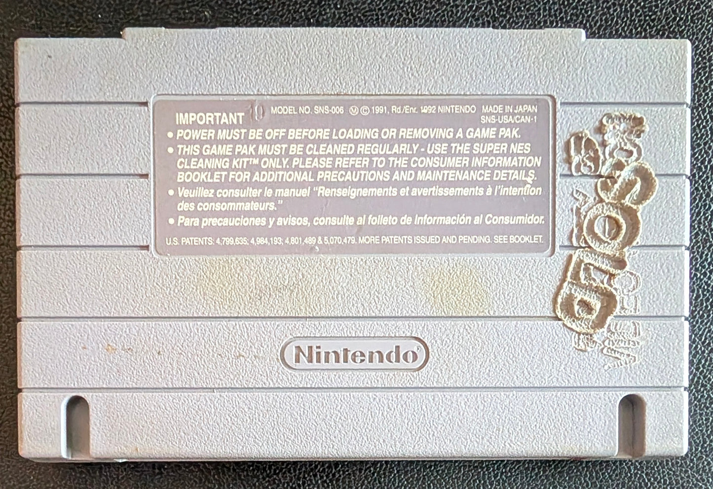 Authentic Mortal Kombat - SNES - (Super Nintendo Ent. System 1990) NTSC Cartridge Plus Protector