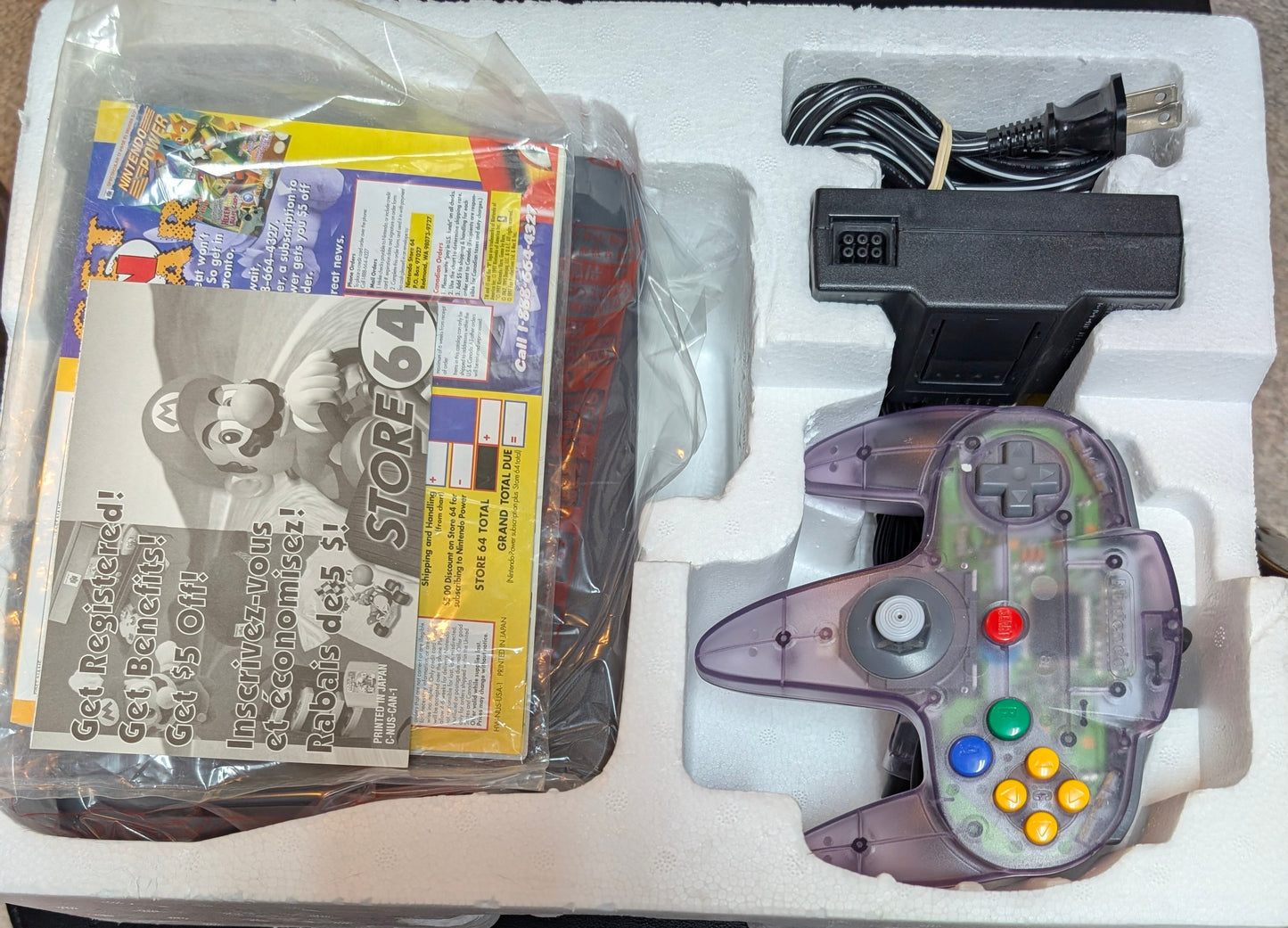 Atomic Purple N64 Console Special Edition (1999) ● FACTORY PLASTIC ● TESTED & WORKING ● RARE FIND