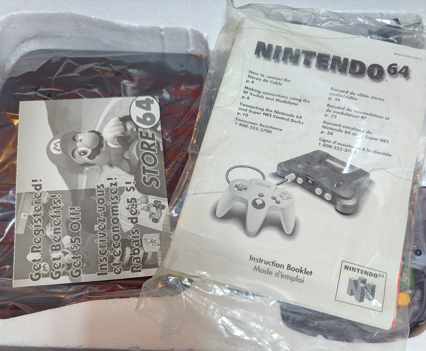 Atomic Purple N64 Console Special Edition (1999) ● FACTORY PLASTIC ● TESTED & WORKING ● RARE FIND