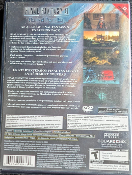Final Fantasy XI: Chains of Promathia Expansion Pack - 2004 PlayStation 2 | Complete CIB | RE-Sealed