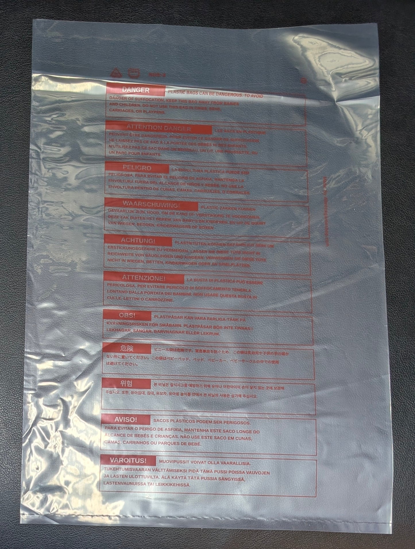 Nintendo 64 (N64) Super Nintendo (SNES) Plastic Bags | NUS-1 / NUS-2 | Original-Style Packaging