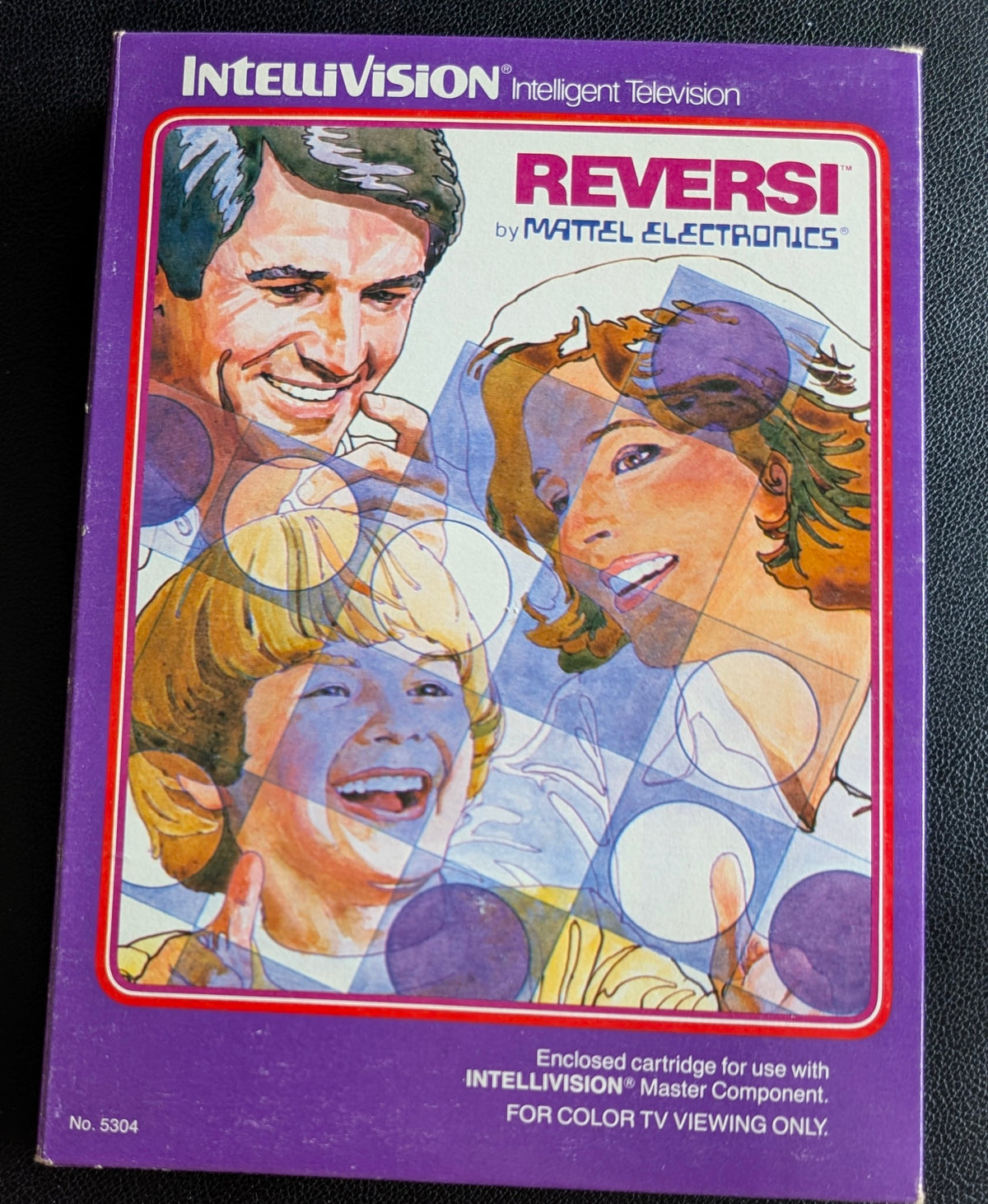 Assorted Intellivision Games | CIB + Original Inlays | Great Condition | Select Your Title