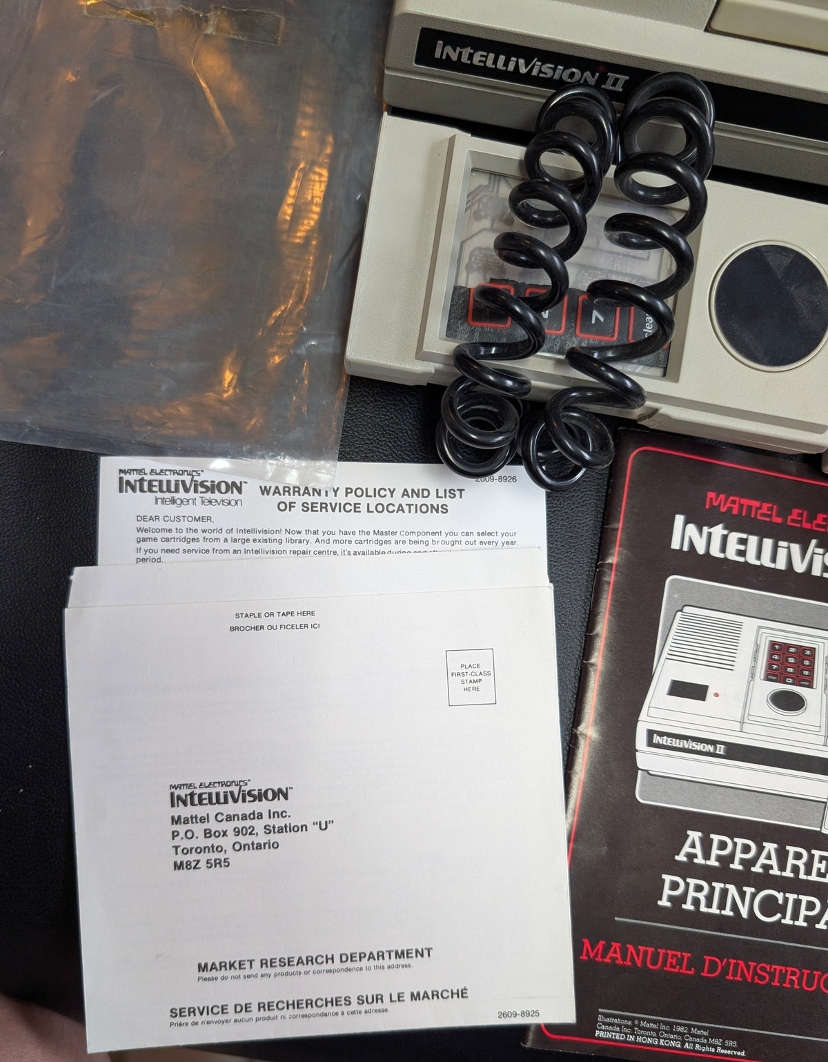Intellivision II Console Model 5872 | Complete with 4 Controllers + Manuals + Factory Bag & Reg/Warranty Cards | VG