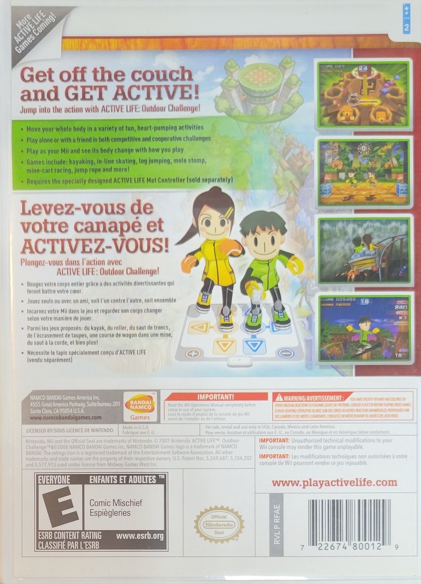 Active Life: Outdoor Challenge – Nintendo Wii CIB – RE-SEALED + Like New