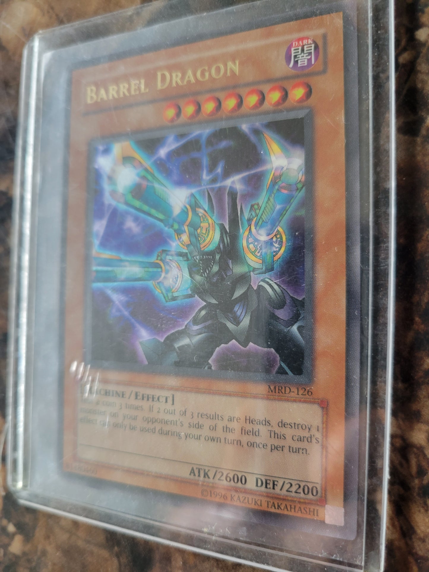 Barrel DRAGON 1999 Edition MRD-126 Yugioh Card Ultra Rare Holographic Limited Edition Near Mint Plastic Sleeve Since New