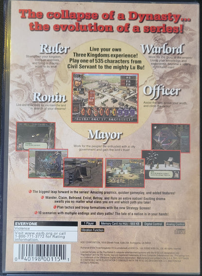 RARE Romance Of The 3 Kingdoms VII Early Release Purple CD ROM Edition - Sony PlayStation 2 PS2 Pre-Owned Tested & Working Great Shape!