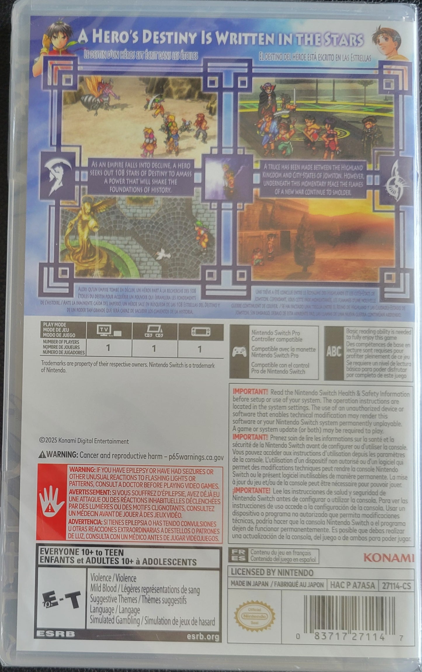 Suikoden I & II HD Remaster + Gate Rune & Dunan: Unification Wars *Day One Edition* – Factory Sealed – Nintendo Switch (2019) + Plastic Protection Sleeve