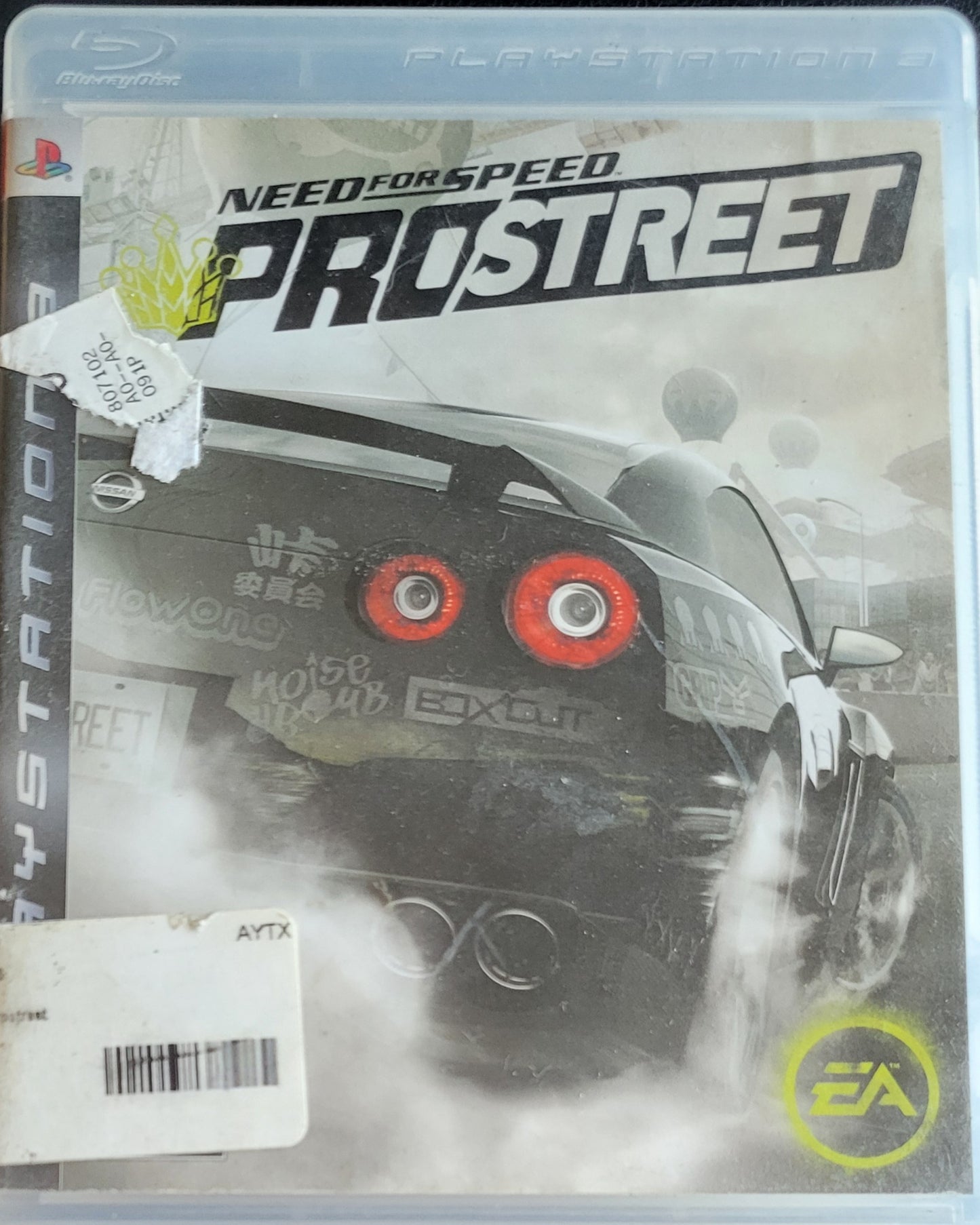 Need For Speed: Pro Street (CIB) – Sony PlayStation 3 PS3 – Great Shape