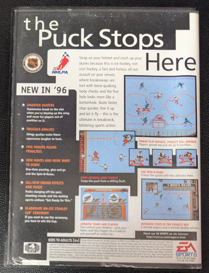 NHL '96 - Boxed CIB (Sega Genesis) | 1995 | Sports / Hockey