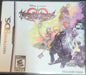 Kingdom Hearts 358/2 Days - Nintendo DS (2009) - Like New!