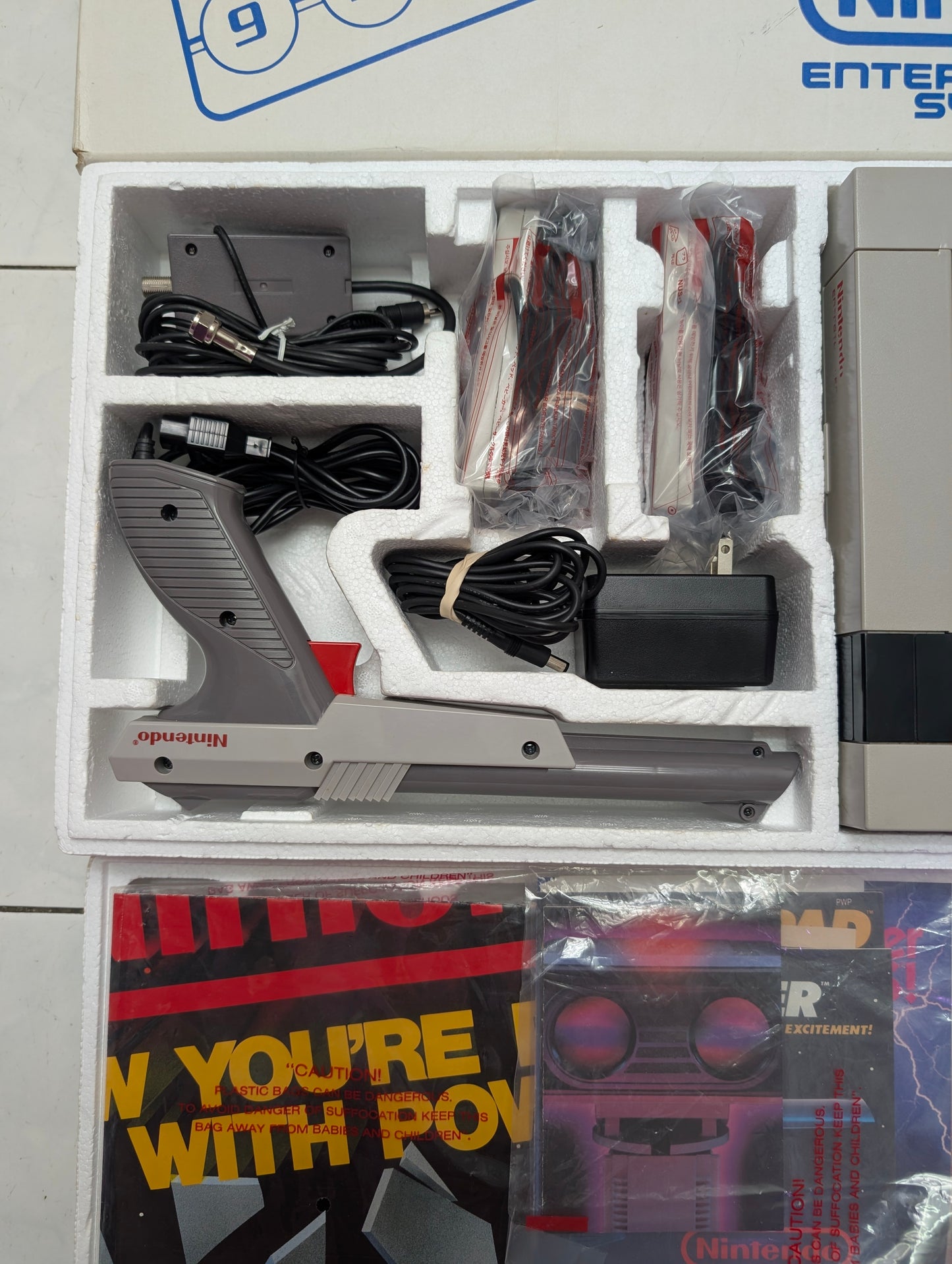 Nintendo NES Power Set Complete CIB (1988) - Original Owner | Pristine Collector Condition