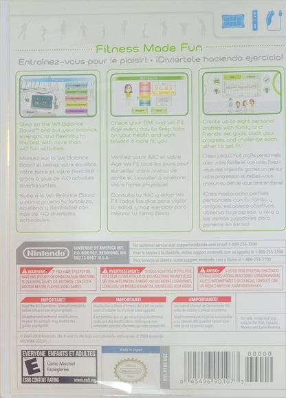 Wii Fit Plus – Nintendo Wii – CIB Clean Disc (2009)