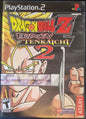 RARE Dragon Ball Z: Budokai Tenkaichi 2 - Sony PlayStation 2 PS2 Pre-Owned Tested & Working Great Shape!
