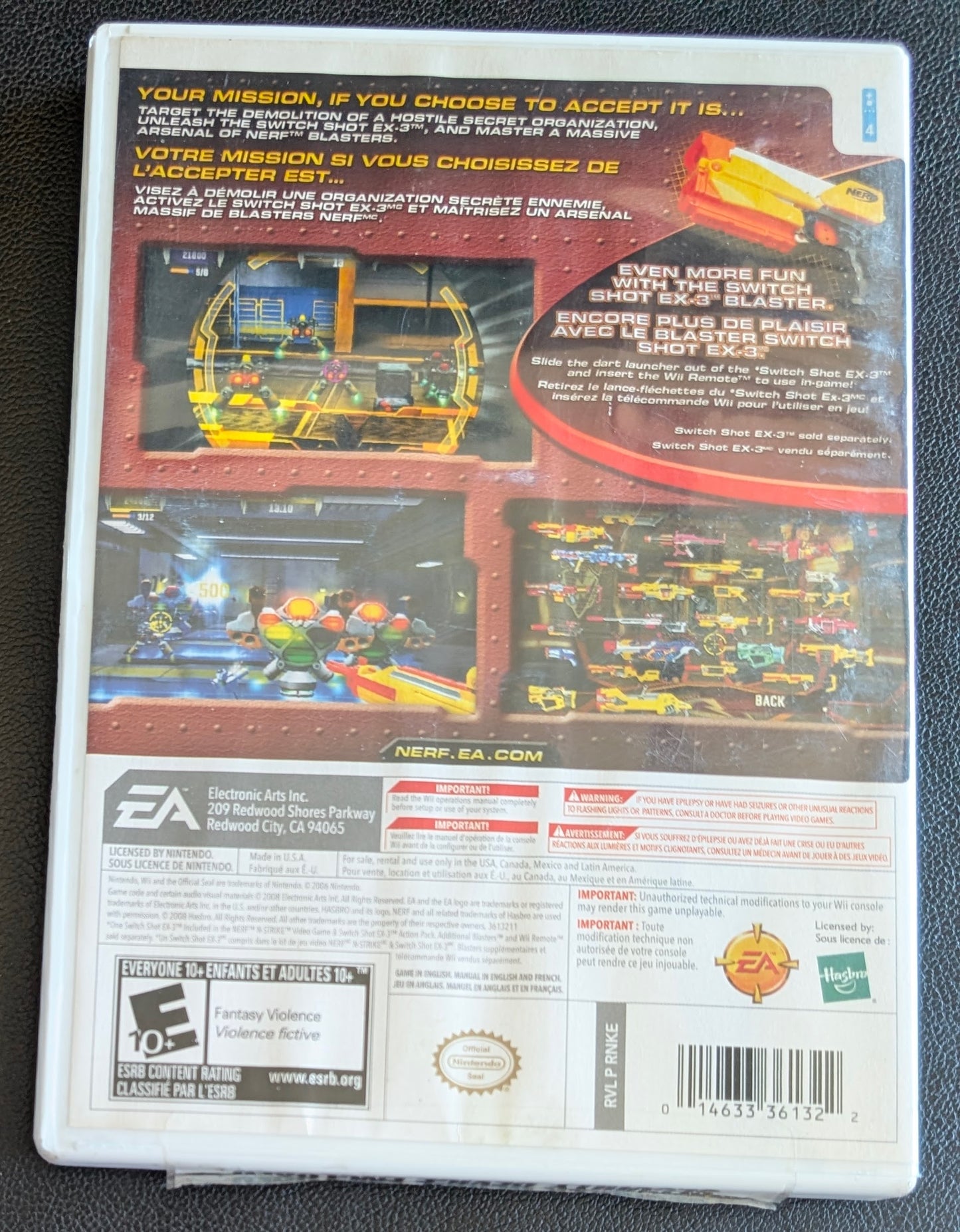 Nerf N-Strike (2008) - CIB Nintendo Wii | RE-Sealed