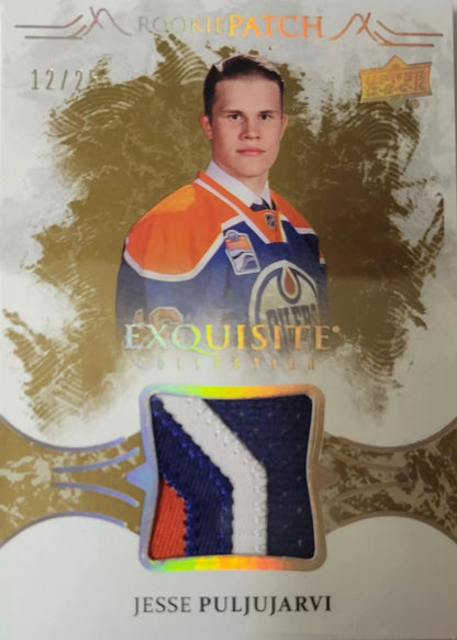 2016 - 2017 JESSEE PULJUJARVI Exquisite ROOKIE Patch 12/25 In  Existence! MINT