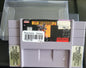Mech Warrior 3050 - Authentic SNES - Super Nintendo Ent. System 1995 NTSC Cartridge + Protector