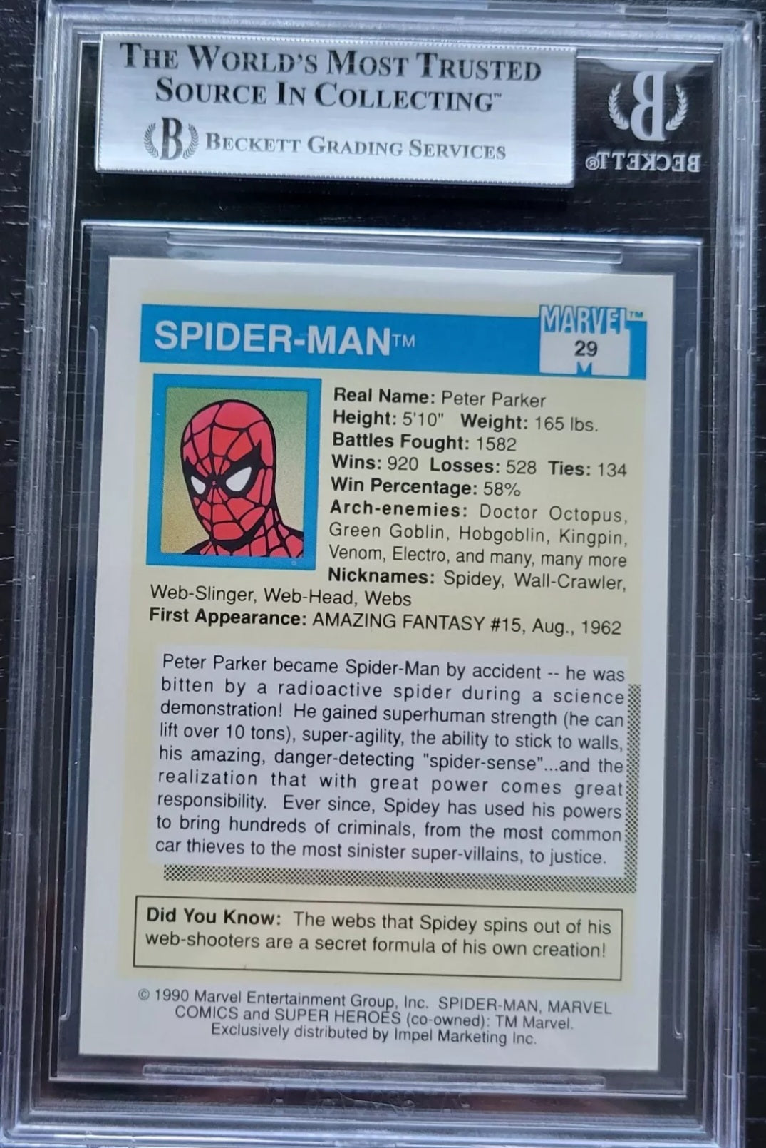 SPIDERMAN 1st Edition Marvel Card BGS NM 8 LOW POP #29 Extremely Rare Piece 🕸🕷