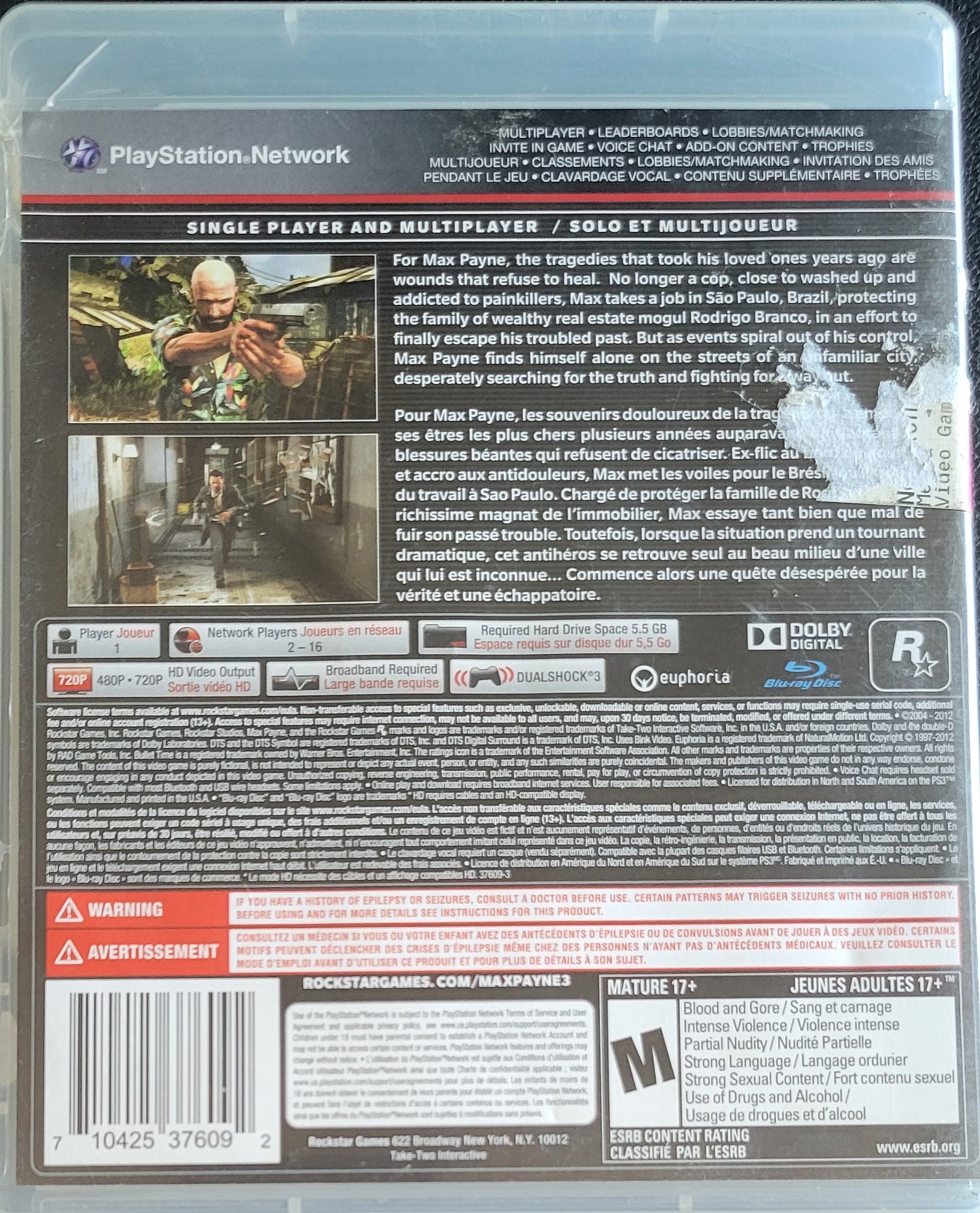 Max Payne 3 – Sony PlayStation 3 PS3 – Clean Disc