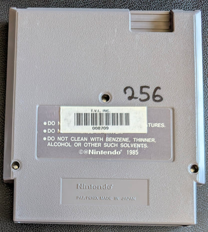 Qix (1991) - Nintendo NES | Authentic | Cleaned & Tested + Protection Sleeve