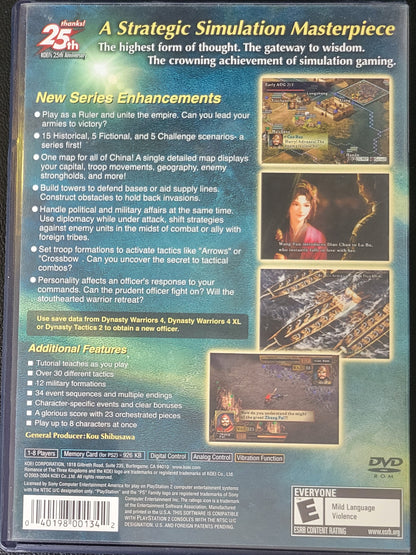 Romance Of The 3 Kingdoms IX - Sony PlayStation 2 PS2 Pre-Owned Tested & Working Clean Disc!