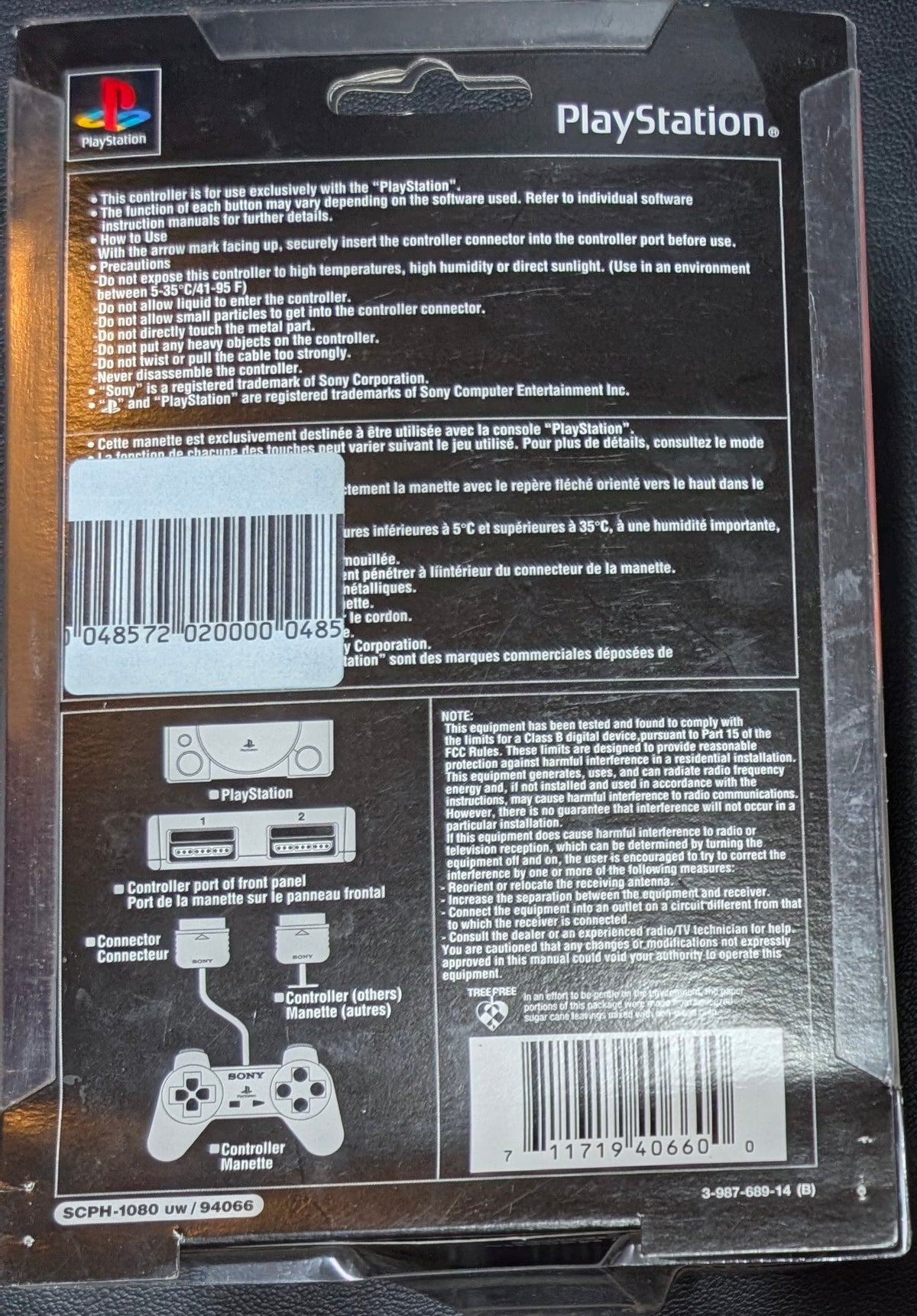 Sony PlayStation PS1 Controller SCPH-1080 UW (1994) | White | Complete in Box (CIB) | Open Box | Rare