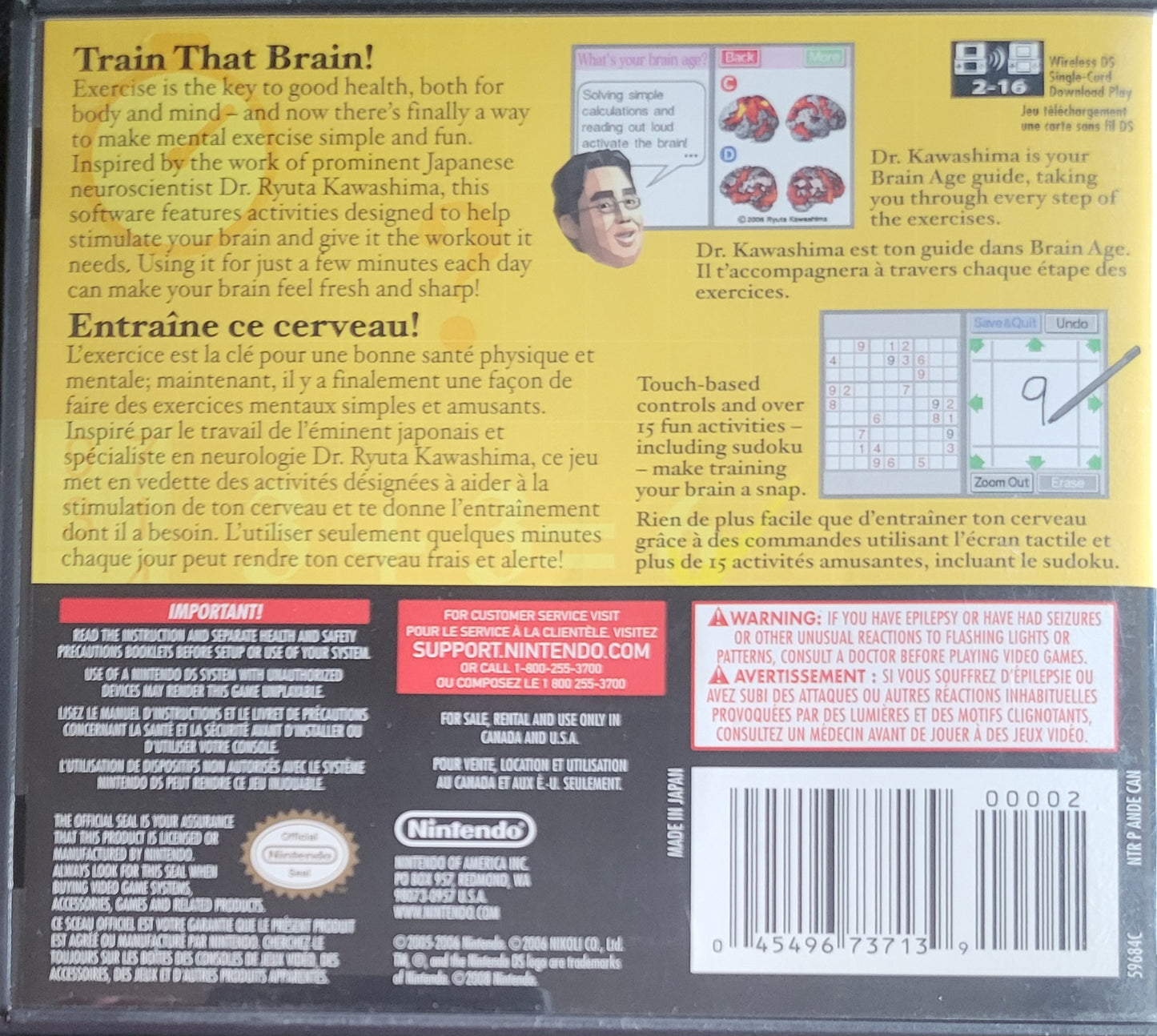 🧠 Brain Age – Nintendo DS – Re-Sealed – Cartridge Only Tested & Working