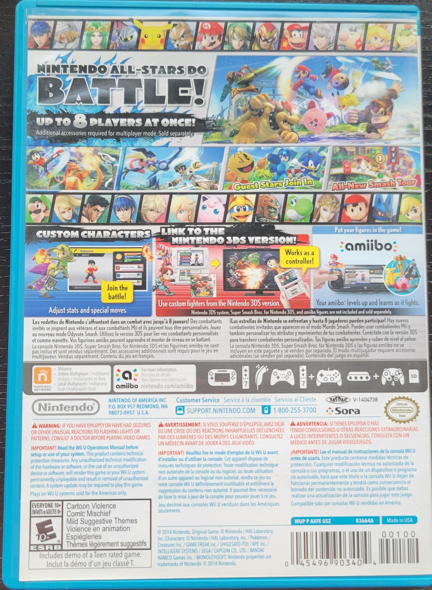 Super Smash Bros - Nintendo - Wii U - RE SEALED