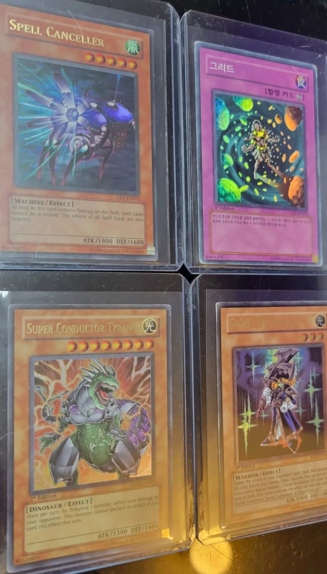 ULTRA RARE 1st Edition Holo Yugioh Card Lot Of 6 Soft Sleeve Plus Top Load MINT