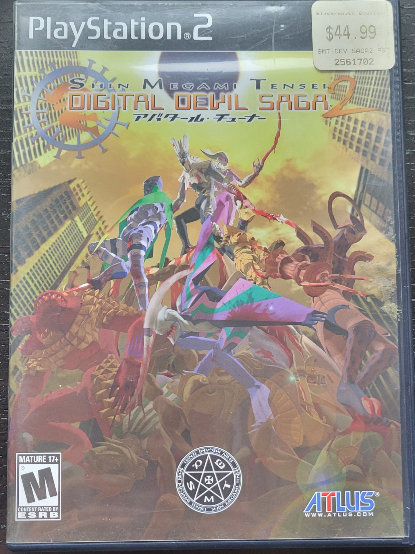 Shin Megami Tensei: Digital Devil Saga 2 - Sony PlayStation 2 PS2 CIB Pre-Owned Great Shape! Tested & Working