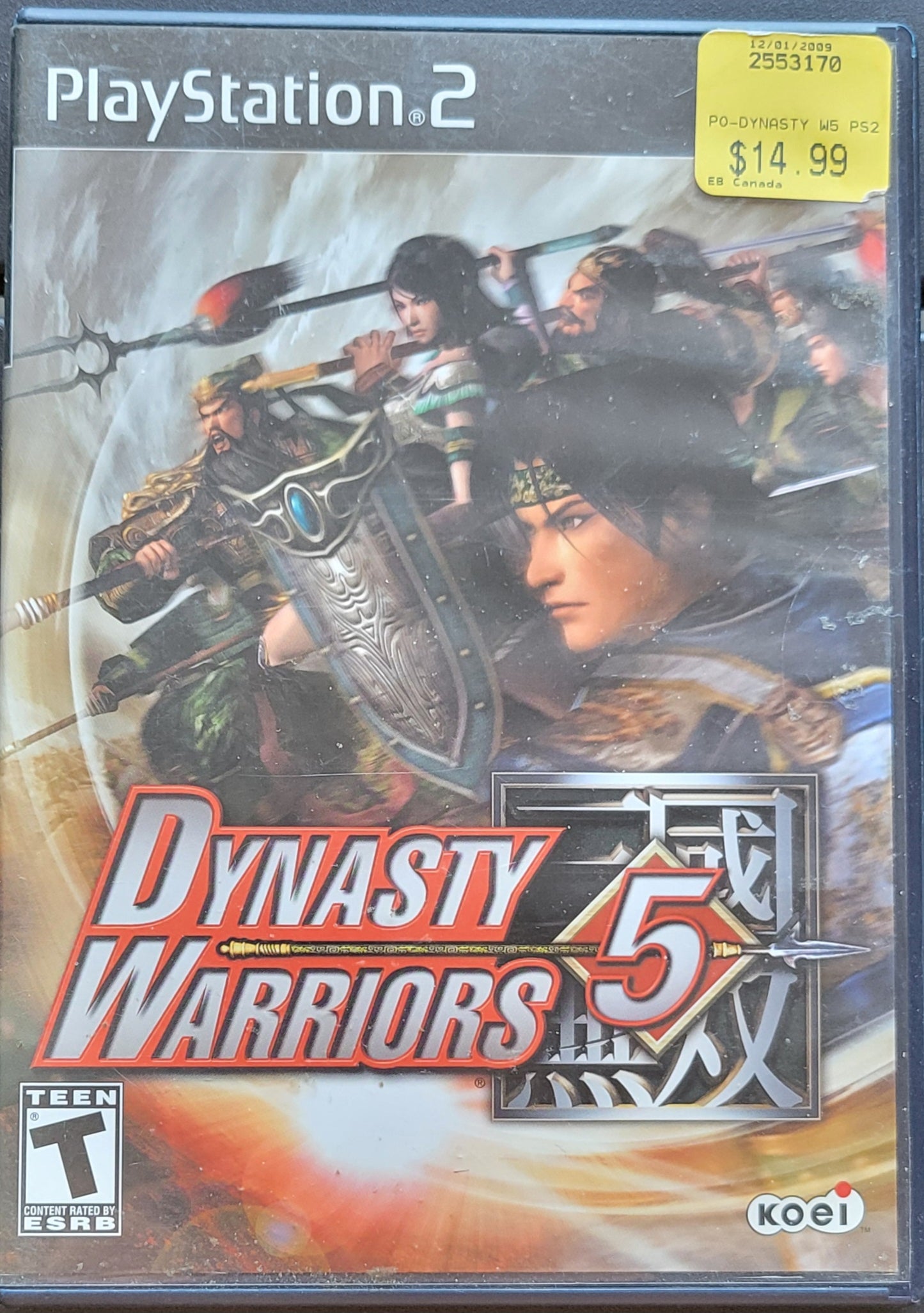 Rare Dynasty Warriors 5 - Sony PlayStation 2 PS2 Pre-Owned Great Shape! Tested & Working