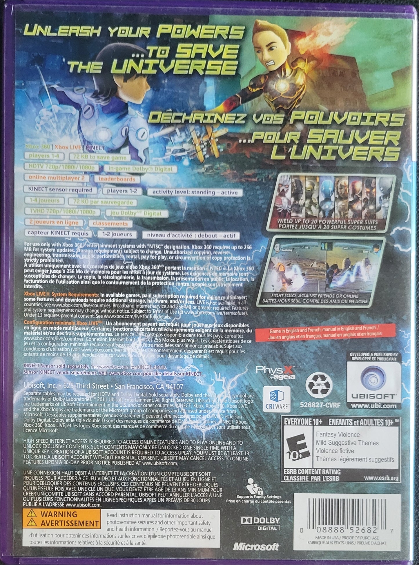 Power Up Heroes – Microsoft Xbox 360 CIB – Clean Disc – RE-SEALED (2011)