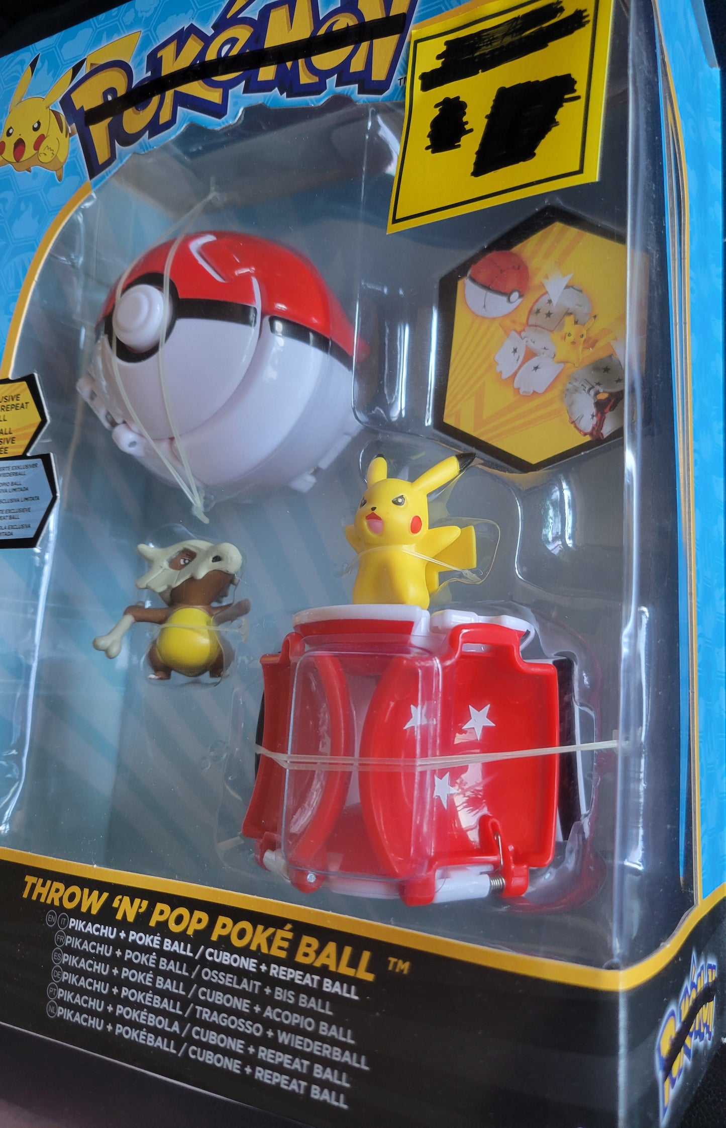 Pokémon Ultimate Throw ‘N Pop Poké Ball – Pikachu & Cubone by Tomy (Ages 4+) – Brand New / Factory Sealed