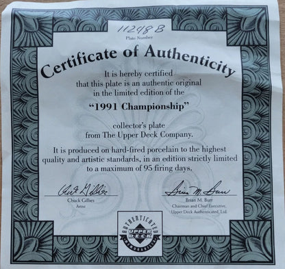 95 MICHAEL JORDAN Limited Edition Signed CHAMPIONSHIP Plate COMPLETE IN BOX + 🏀